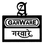 Garware Marine Industries Ltd logo